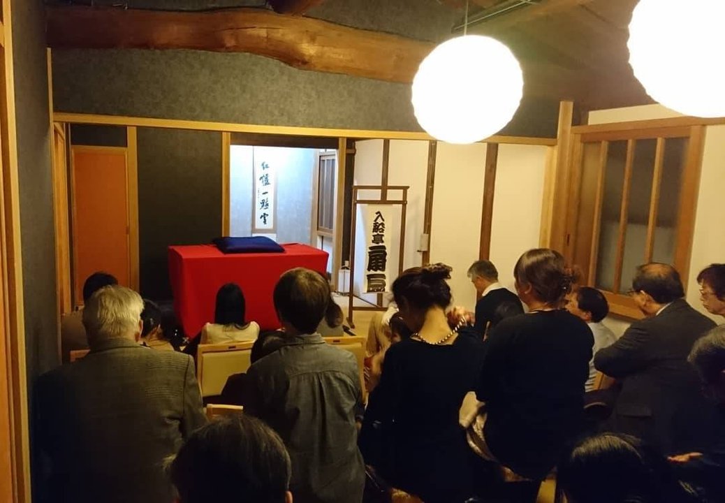 第14回　旬花落語会　ありがとうございました！